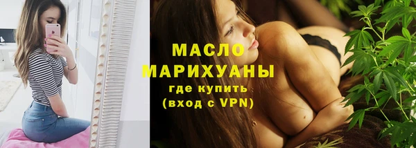 трава Лабытнанги