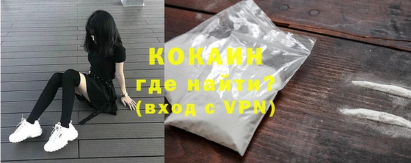 прущая мука Лагань