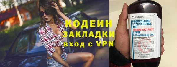 прущая мука Лагань