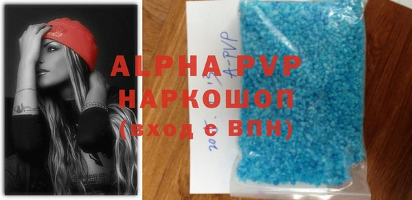 прущая мука Лагань