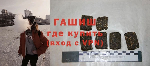 Альфа ПВП Ладушкин