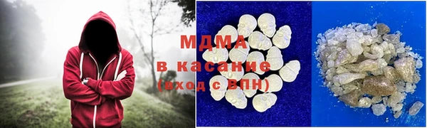 прущая мука Лагань