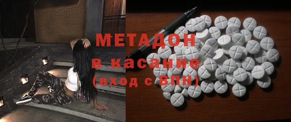 прущая мука Бикин