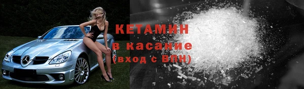 Альфа ПВП Ладушкин