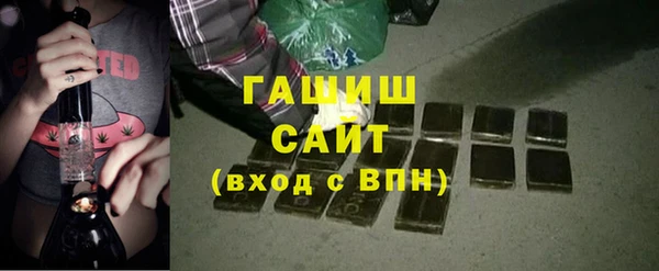 трава Лабытнанги