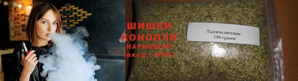 прущий лед Билибино