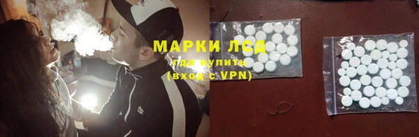 Альфа ПВП Ладушкин