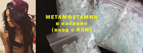 прущая мука Лагань