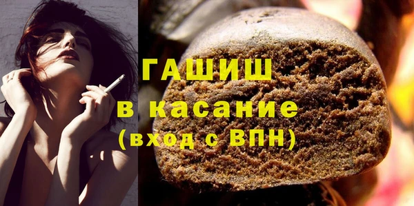 трава Лабытнанги
