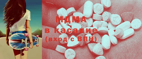 прущая мука Бикин