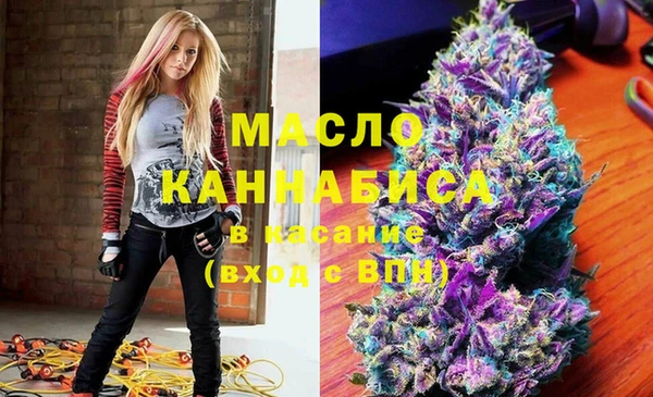 трава Лабытнанги