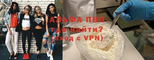 дживик Алексеевка
