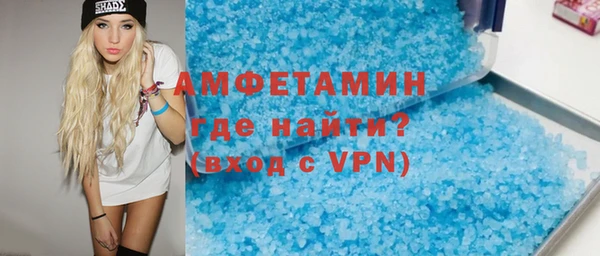 прущая мука Лагань