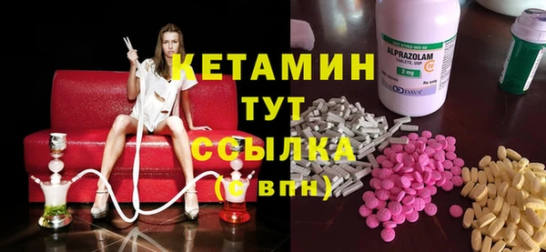трава Лабытнанги