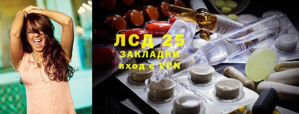прущая мука Лагань