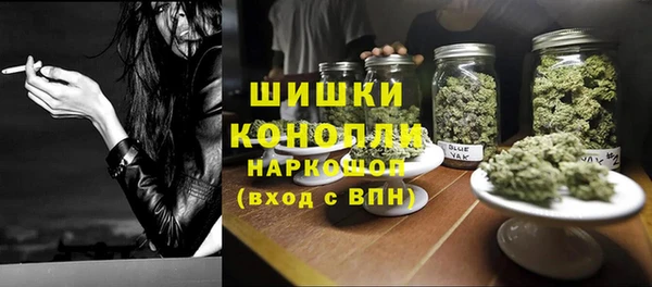 прущая мука Лагань