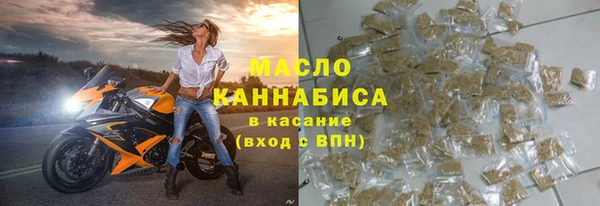 Альфа ПВП Ладушкин