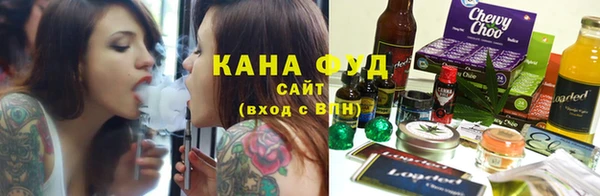 Альфа ПВП Ладушкин